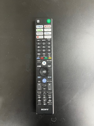 【美品】SONY 65インチ 4Kテレビ（2024年製）テレビスタンド付き
