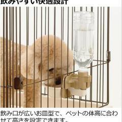 犬用給水器の画像