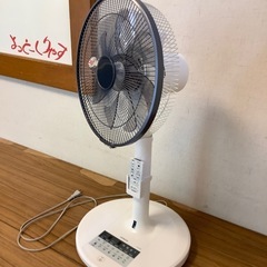 HEFーDL900Aの画像