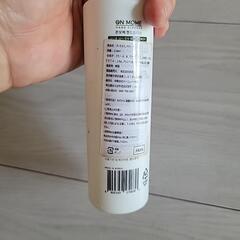 アルコール消毒の画像