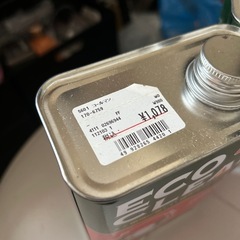 ガソリン　コールマン 1つ800円の画像