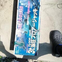 油圧ジャッキの画像
