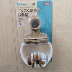 犬用給水器の画像