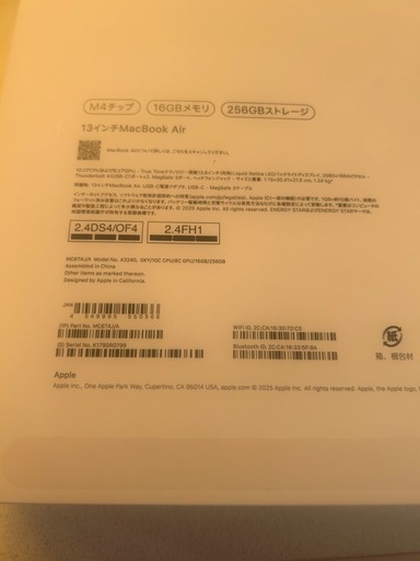 MacBook Air M4 13インチ 16gb 256gb