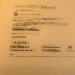 MacBook Air M4 13インチ 16gb 256gbの画像