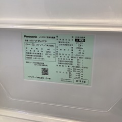 【取りに来られる方限定】Panasonic 6ドア冷蔵庫　2019年製 の画像
