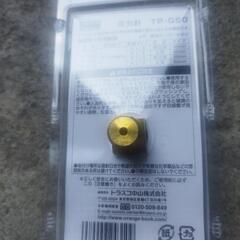 新品未使用品です。エアーコンプレッサー用圧力計  その1の画像
