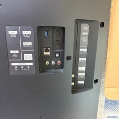 FUNAI 液晶割れジャンク品の画像