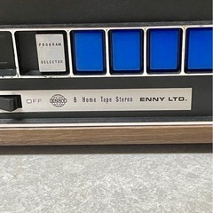 ENNY エニー　8トラ　ステレオカセットデッキ　スピーカーセット　8トラテープ16本の画像