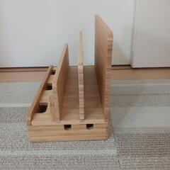 充電ステーションの画像