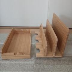 充電ステーションの画像