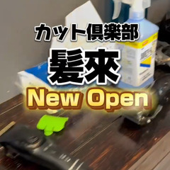 インスタ用リール制作します。
