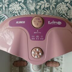 ALINCO　フット・バブ ライトの画像