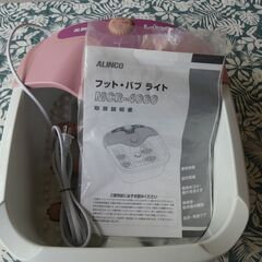 ALINCO　フット・バブ ライトの画像
