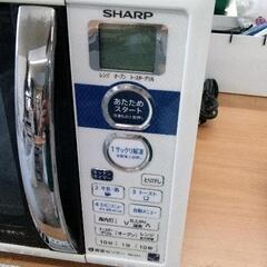 0820-031 SHARP 電子レンジ RE-CE1-KB 2013年製の画像