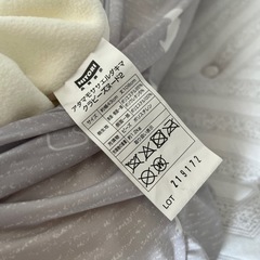 ニトリ　抱き枕の画像