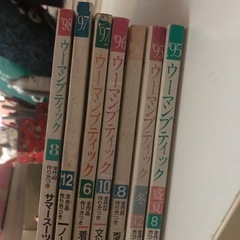 ウーマンブティックの画像