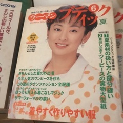 ウーマンブティックの画像