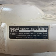 マキタ　充電式クリーナー CL140FD 故障
の画像