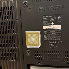 SHARPテレビの画像