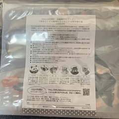 アニマル保存袋とスタッキング缶の画像