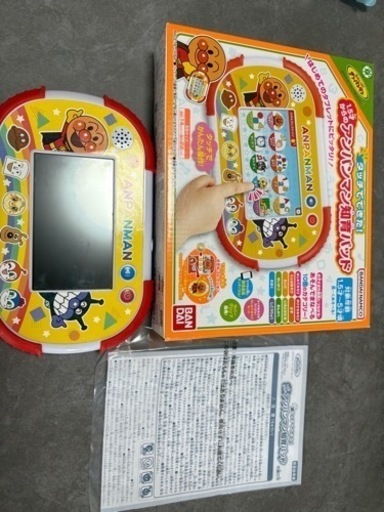 アンパンマン知育パッド (まゆ) 東大阪の家具の中古あげます
