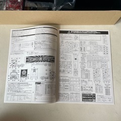 アオシマ文化教材社 1/32 バリューデコトラシリーズ Vol.47 憂國烈士Ⅱ 冷凍トレーラ 未使用未組立自宅保管品  　　　　の画像