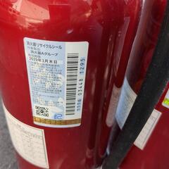 消化器 2本の画像