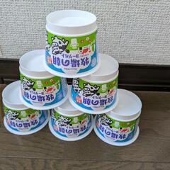 同じメーカーのヨーグルトのカップ179個＋別6個合計185個 夏休みの工作等いかがですか？の画像