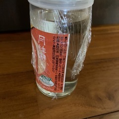 月の画像