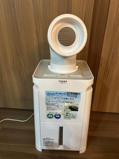ユアサプライム どこでもエアコン YNMC-5B(W) yuasa 2021年式YUASA