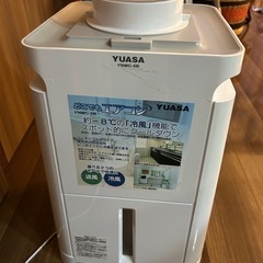 YUASA  冷風機 YNMC-5B 2022年式 スポットクーラー 冷風機の画像