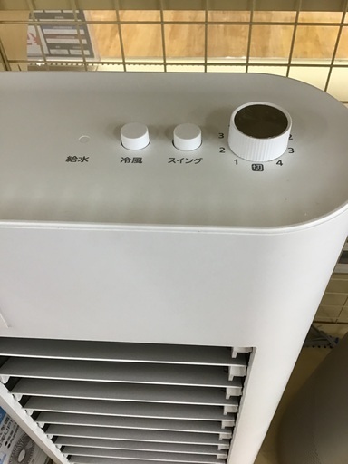 トレファク神戸新長田店 買取/販売】取りに来られる方限定