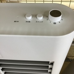 【トレファク神戸新長田店 買取/販売】取りに来られる方限定！アイリスオーヤマの冷風扇のご紹介です！の画像