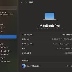 MacBook Pro（13インチ,2020,Thunderbolt 3ポートx 4）512GB/16GB〈MWP42J/A〉④の画像