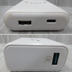 ( M-783 )ELECOM エレコム モバイルバッテリー アダプタ セット 10050mAh NY-PW051-QC300018 PSEマーク認証 ホワイト 白 中古 動作確認済みの画像