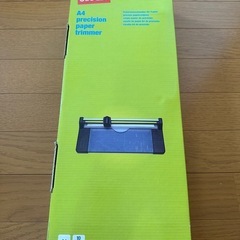 A4 ペーパーカッターの画像