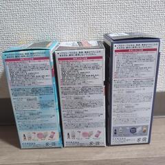 ヘアカラーセットの画像