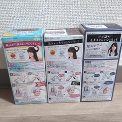 ヘアカラーセットの画像