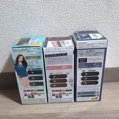 ヘアカラーセットの画像