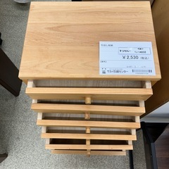リユースのサカイ東金店 引き出し収納 TJ14032の画像