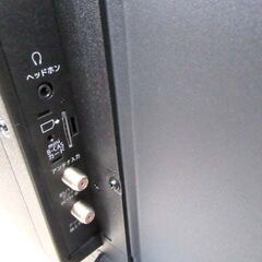 高年式 RAPHAIE 液晶テレビ 40V型 2024年製 RL40DB02 リモコン付き 家電 40インチ ラファイエ ゲオオリジナルモデル 苫小牧西店の画像