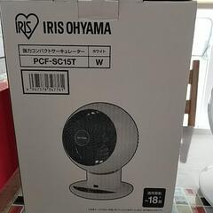 新品未使用アイリスオーヤマ強力コンパクトサーキュレーターの画像