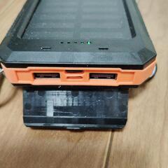 ⭐️お取り引き完了❗️⭐️ソーラーモバイルバッテリー 中古美品❗️の画像
