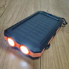 ⭐️お取り引き完了❗️⭐️ソーラーモバイルバッテリー 中古美品❗️の画像