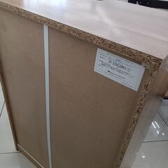 ★リユースのサカイ日立店★HJ7469  食器棚 ホワイト/ブラウン H84.5×D38×W59 クリーニング済み の画像