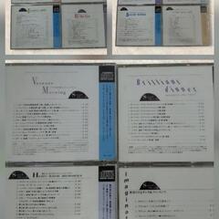 【12枚組CD】名曲クラッシックSound Sketchの画像