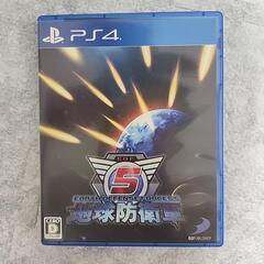 地球防衛軍5.地球防衛軍6の画像