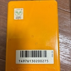 ミッキートランプの画像
