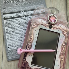 サムネイル